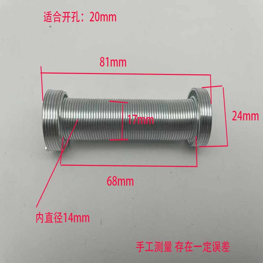 防盗门弹簧过线器软管穿线保护套