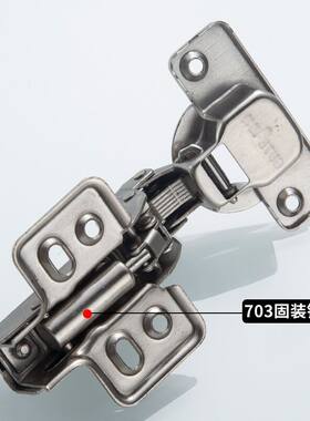 固特803703704冷轧钢阻尼飞机铰