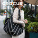 CROCUS Light系列咖啡交响飞织大托特包 FZ04