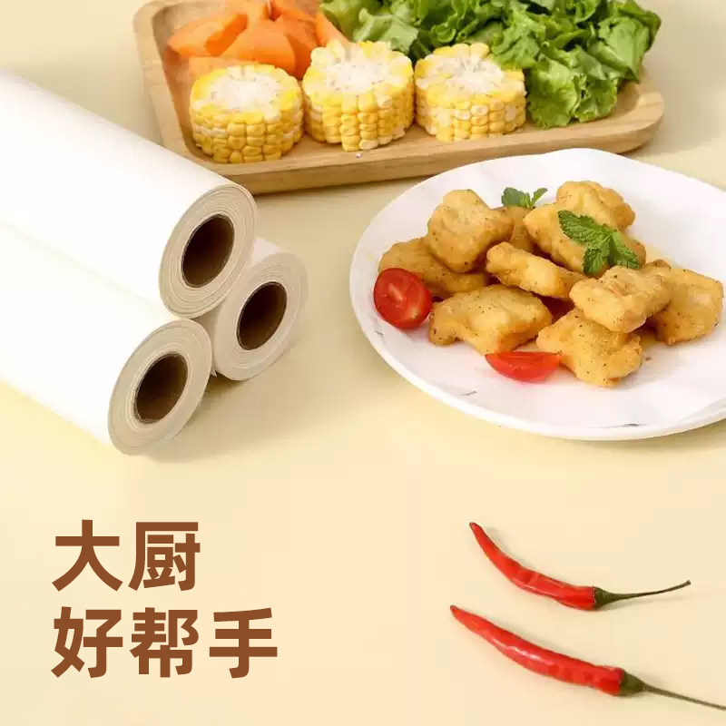 家用耐高温油纸烘焙专用食品级硅油纸不粘油纸空气炸锅用大卷裁切,厨房/烹饪用具,锡纸/油纸,淘宝优惠券,粉丝福利购,淘宝优惠卷