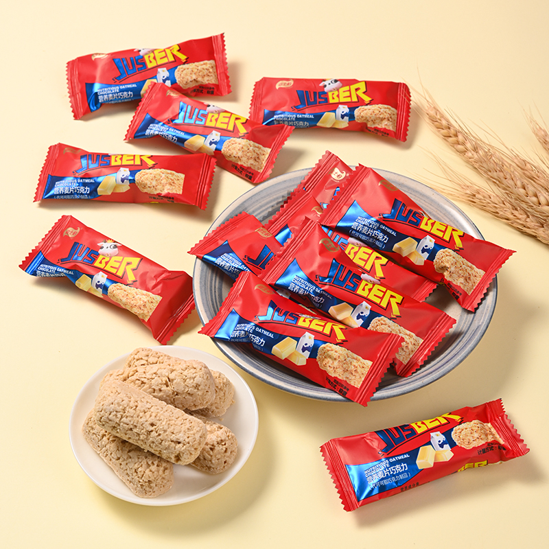 嘉士柏燕麦味巧克力棒结婚喜糖订婚年货伴手礼