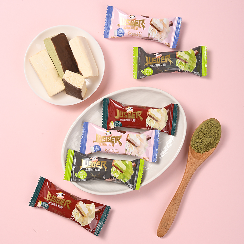 嘉士柏冰淇淋牛轧糖牛奶糖抹茶味开心果味休闲糖喜糖年货糖