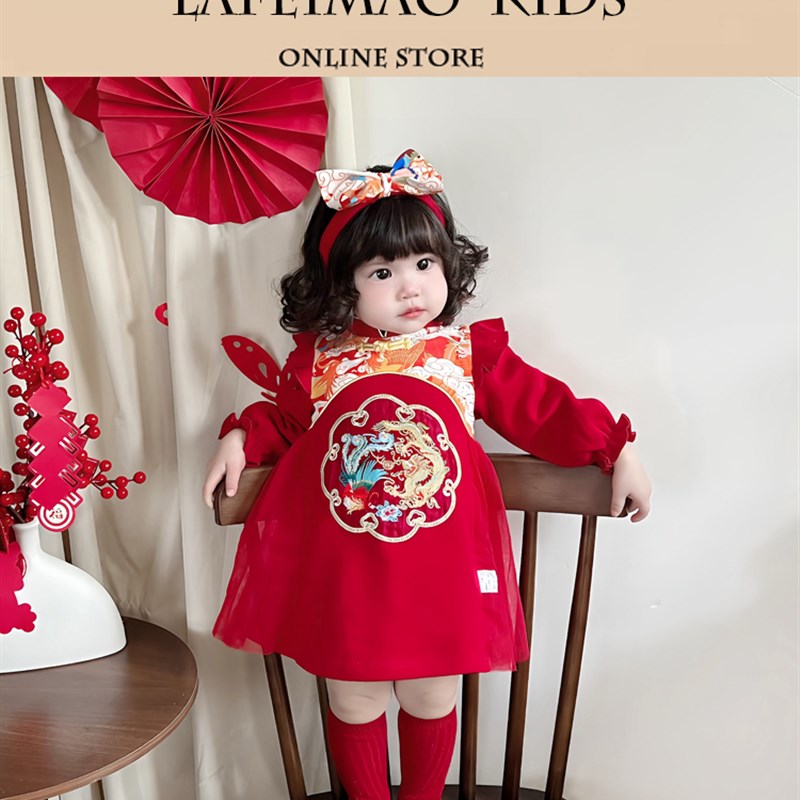 女童连衣裙春装婴儿喜庆中国风公主裙宝宝红色周岁礼服生日抓周宴图片