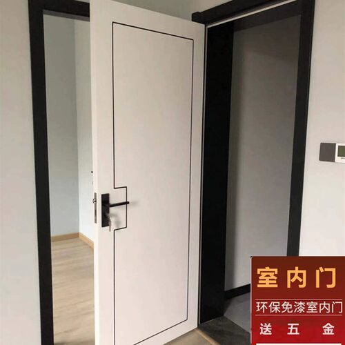 全实木免漆门木门卧室门简约轻奢室内门生态木门套装门房门定制成