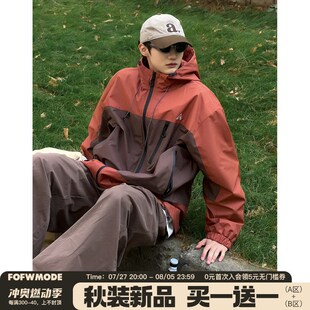 方少男春秋美式拼色复古连帽冲锋衣女户外宽松工装夹克外套
