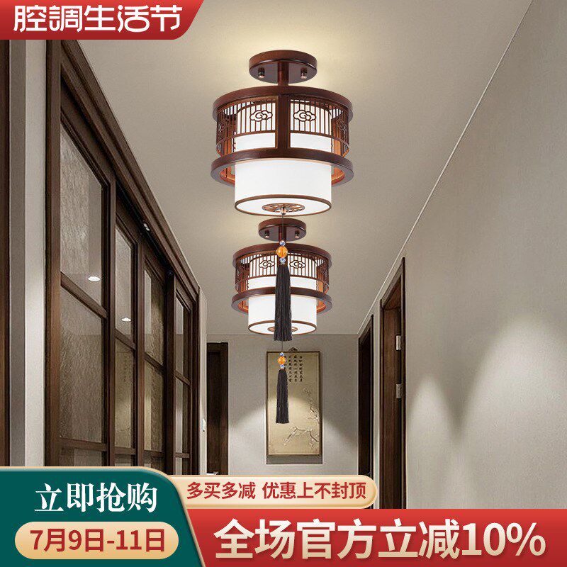 新中式过道灯玄关阳台卧室仿古茶楼半吸顶实木衣帽房间走廊小吊灯