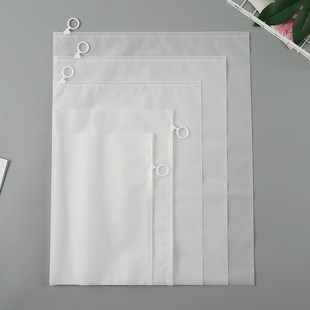 拉环密封袋加厚款双层磨砂拉环袋防水防尘衣服包装旅行收纳待产包