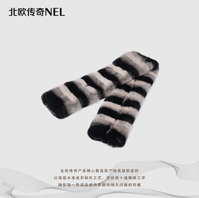 【盖盖专属】北欧传奇 | 进口兔毛围巾NJ18-TMWB01