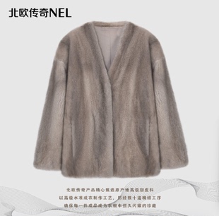 进口水貂外套26818 北欧传奇 盖盖专属