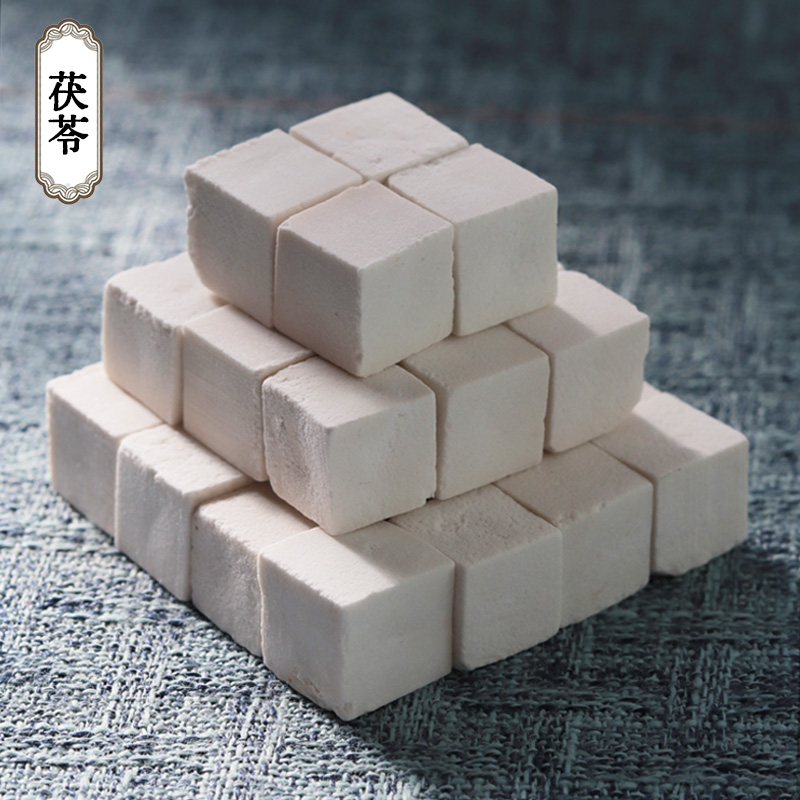 【出口级】正品野生茯苓片特级非中药材白茯苓块食用茯苓丁煲汤料