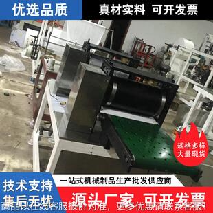 全动水果无纺布料机用于MT6103IP铺水垫果包装盒垫无自纺布料铺设