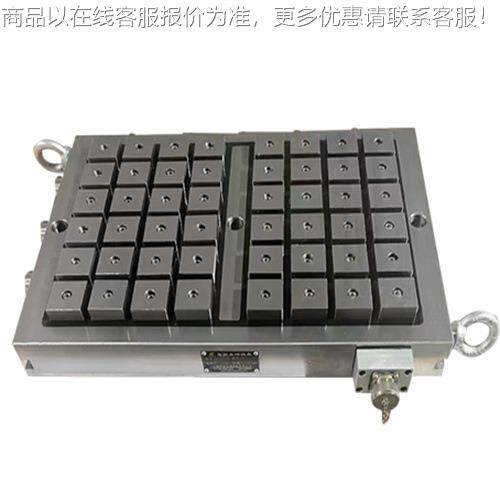 磁业 HG11全钢一体数控床 铣盘床铜线电永控磁吸 电控机 505