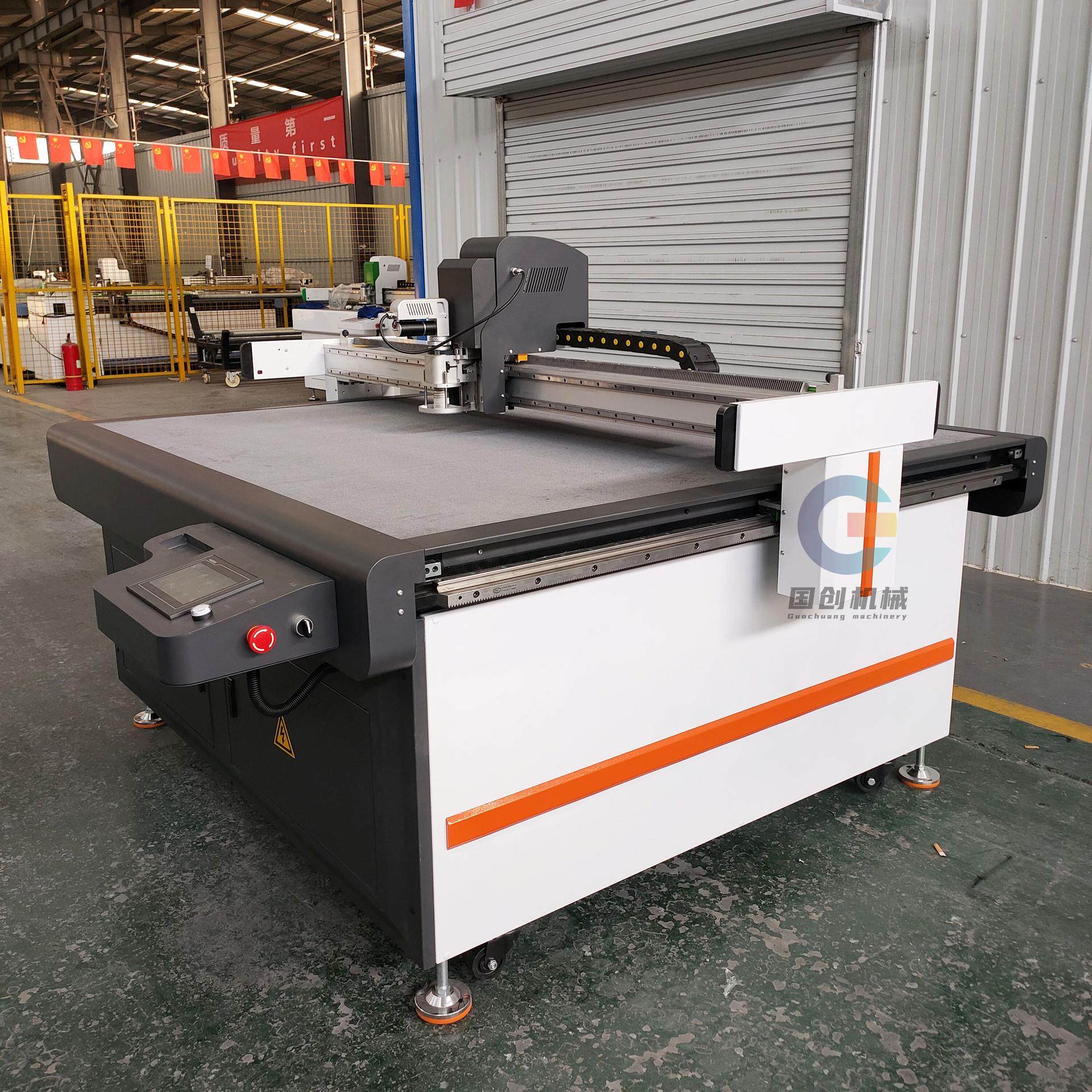 包装振动刀切割机橡塑棉吸音板玻纤棉切割机EVA保温棉振动刀,五金/工具,激光切割机,淘宝优惠券,粉丝福利购,淘宝优惠卷