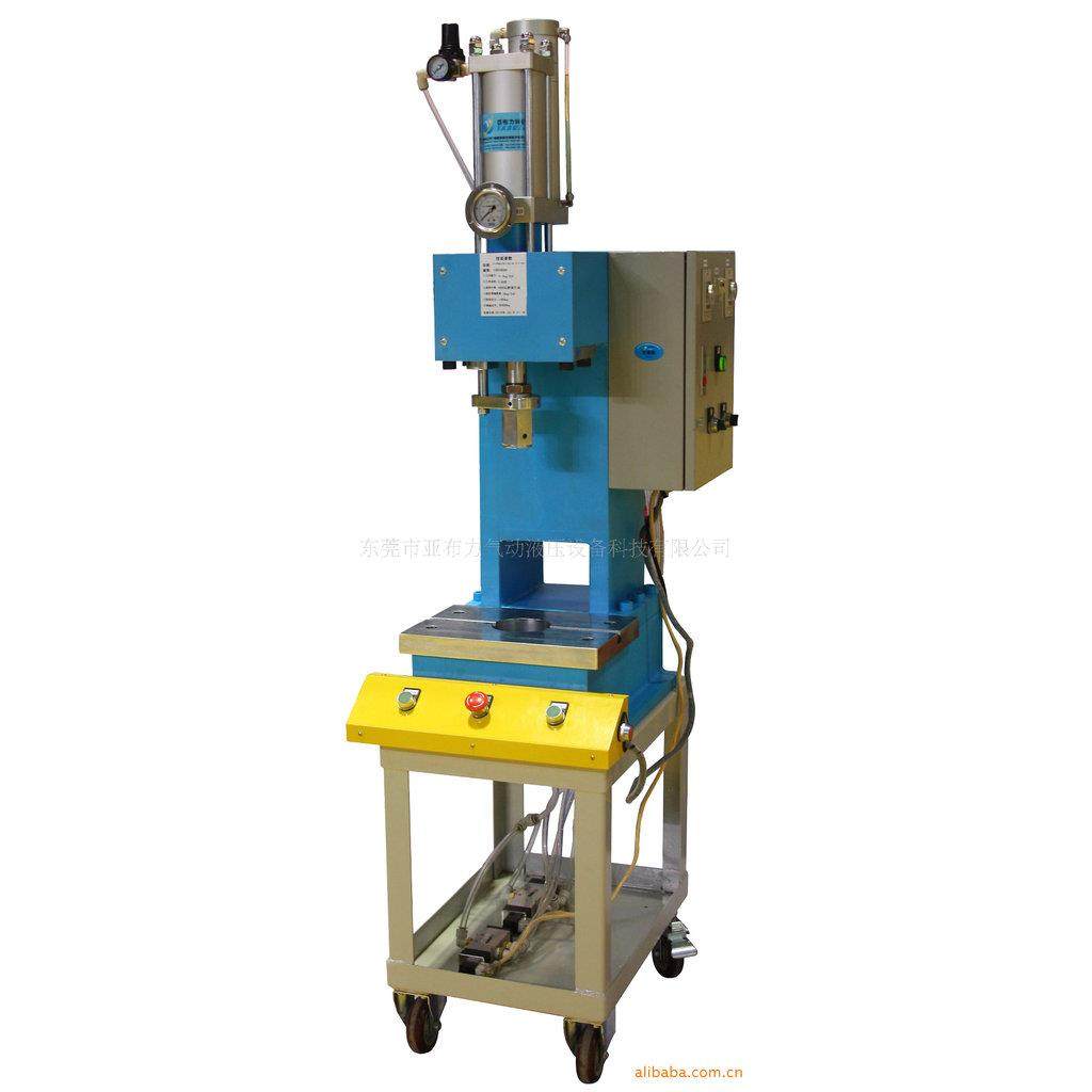 厂家供应高效节能半弓型小型冲压机冲床气压压床,五金/工具,机床,淘宝优惠券,粉丝福利购,淘宝优惠卷
