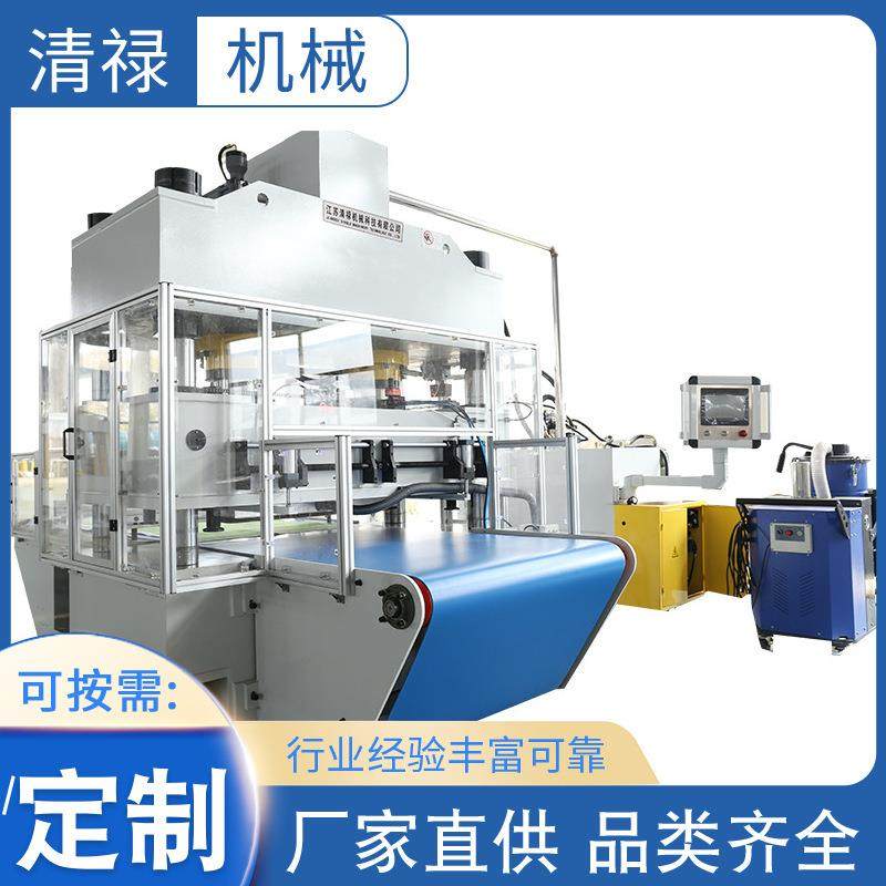 厂家供应皮带式液压裁断机输送带式精密液压裁断机售后保障,纺织面料/辅料/配套,皮革加工设备,淘宝优惠券,粉丝福利购,淘宝优惠卷