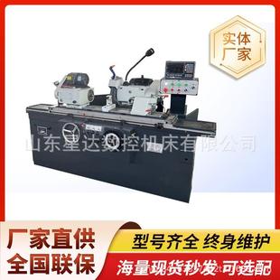 供应外圆磨床M120X750小型金属磨削机金属磨削外圆磨床