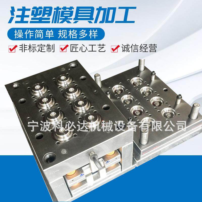 5加仑水桶瓶盖模具五加仑瓶胚模具纯净水桶瓶胚模具瓶盖提手模具,橡塑材料及制品,泡沫塑料模型/模具,淘宝优惠券,粉丝福利购,淘宝优惠卷