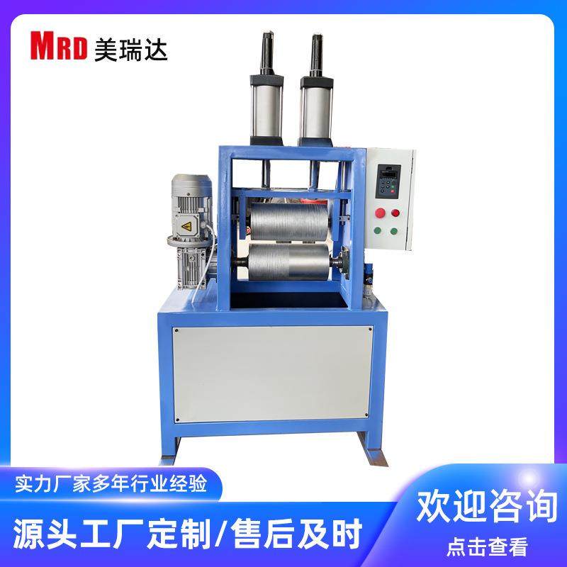 青岛MRD300家具压花机板材压纹机布料压花机,文具电教/文化用品/商务用品,压花器,淘宝优惠券,粉丝福利购,淘宝优惠卷