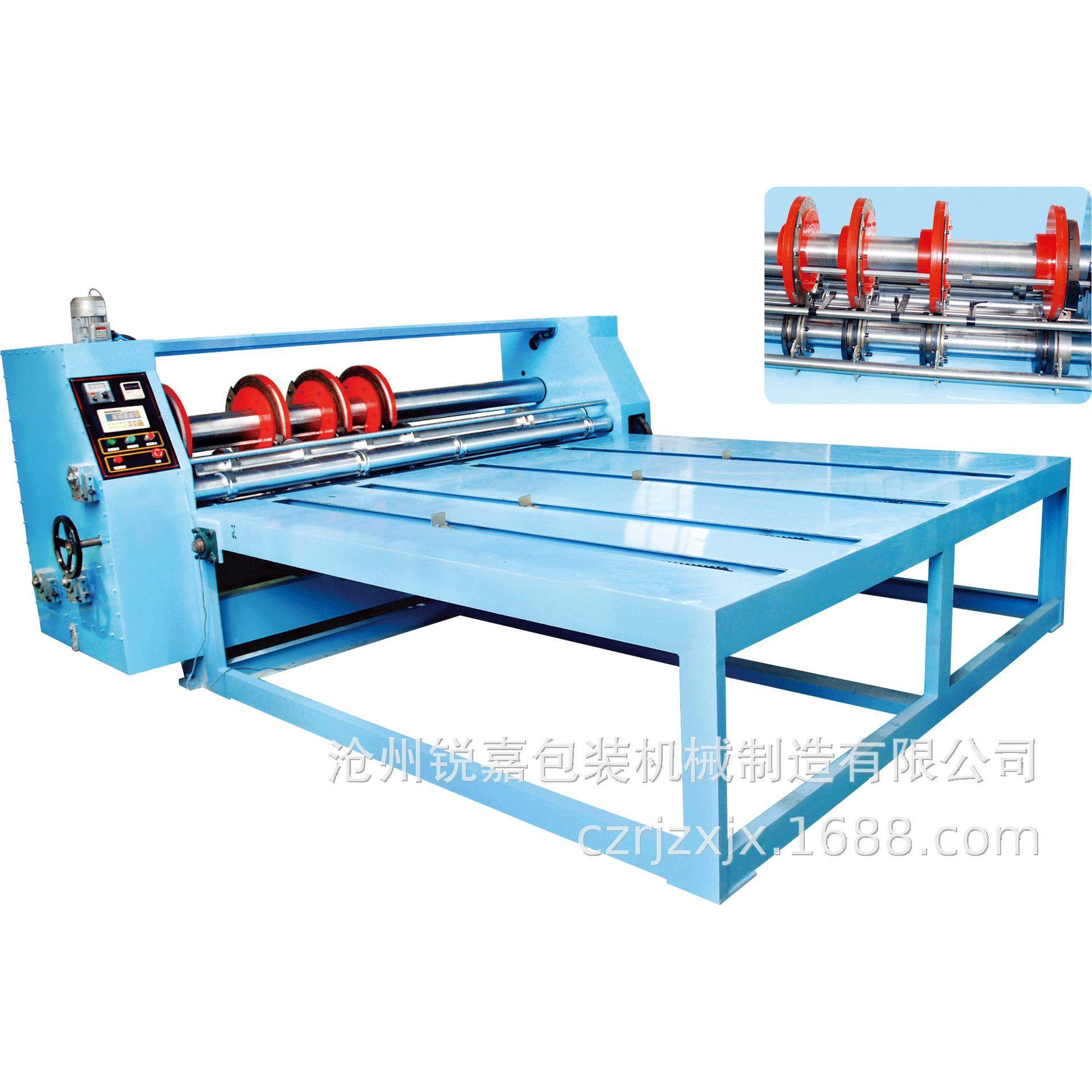 轮转开槽切角机、链条式开槽机、纸箱开槽机,包装,纸箱,淘宝优惠券,粉丝福利购,淘宝优惠卷