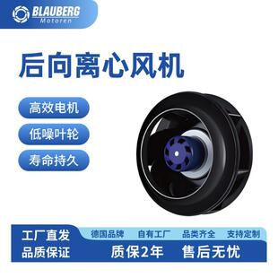 250mm热交换器风机绿岛风新风机管道排风扇排烟风机箱