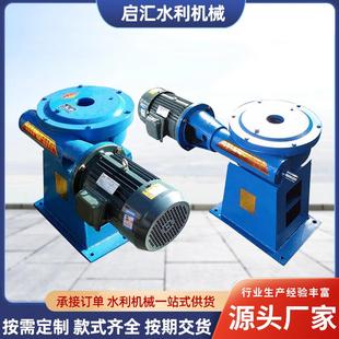 手摇单吊双吊启闭机QL直连启闭机 螺杆式 手电两用螺杆式 启闭机电装