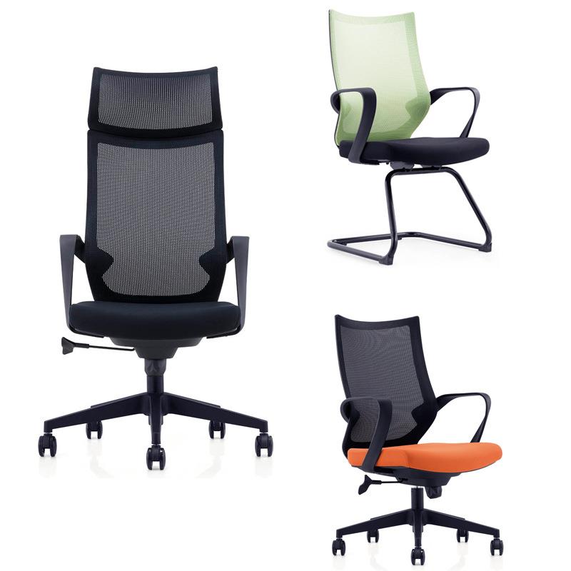 直供电脑椅人体工学高班椅会议椅主管经理椅财务椅工作椅升降椅