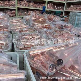 空调分歧器22T/33T/01C/02C/03CR410冷媒用紫铜管纯铜空调铜管