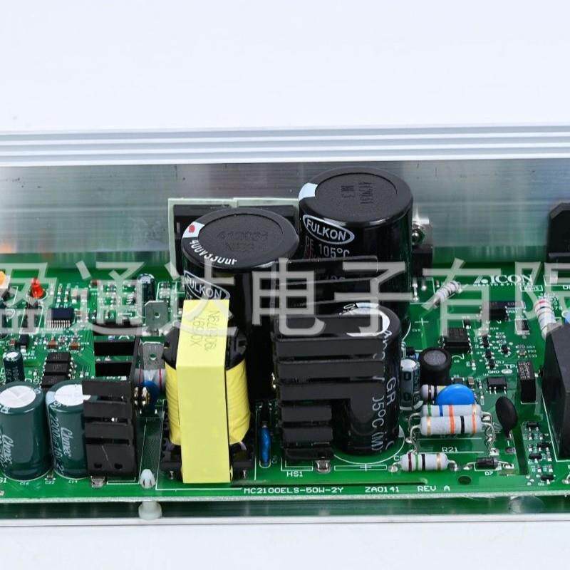 爱康诺迪克跑步机MC2100ELS-50W主板电脑板下控板电源电路板