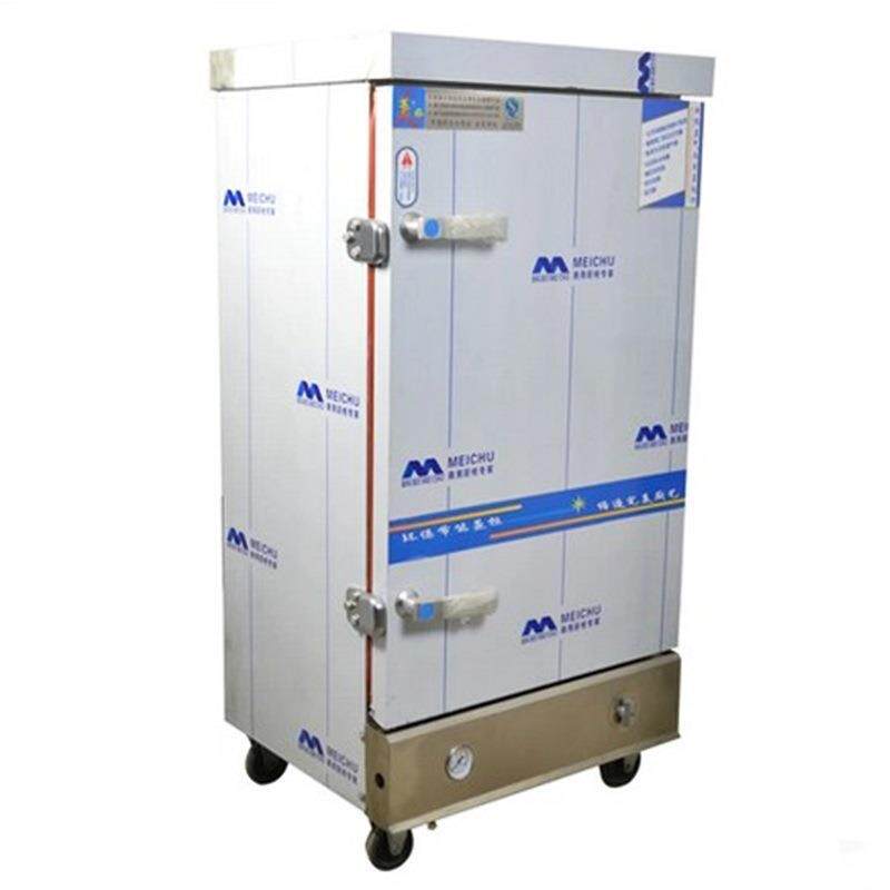 上海豪利供应门五盘蒸饭车MC-H5实用型蒸饭柜厨房设备