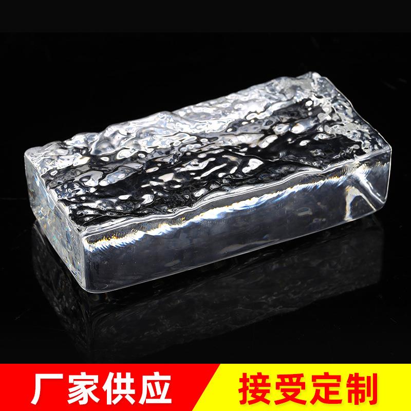 创意新款水晶单面冰纹超白玻璃砖客厅酒店装饰长条玻璃砖