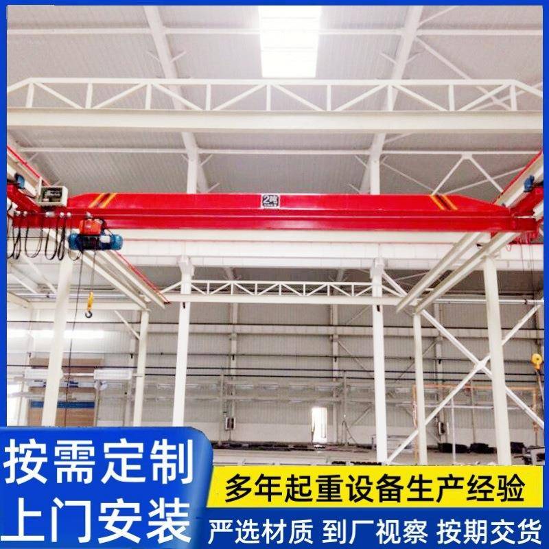 5吨10吨电动单梁起重机室内车间厂房单梁行车QD型单梁起重机