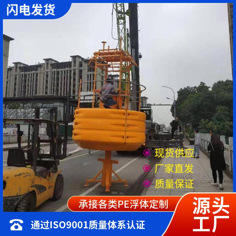 海上内河警示塑料浮标中铁桥梁施工椎型体太阳能夜航禁入航道航标