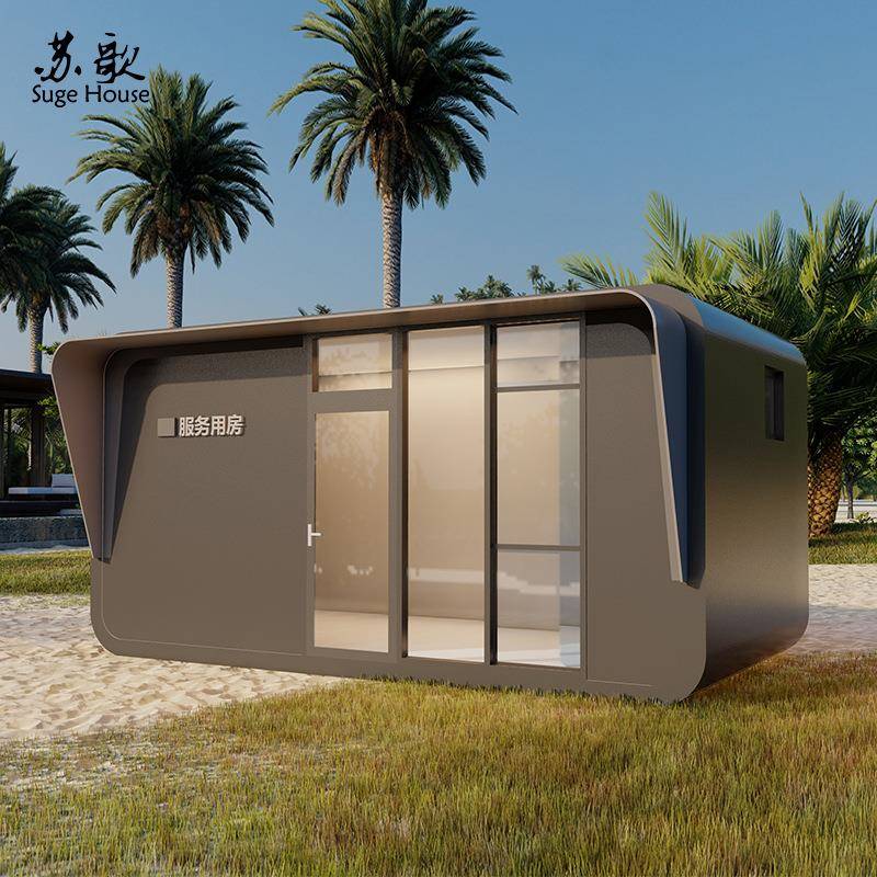 按需求设计建造景区度假模块化钢结构苹果舱阳光房民宿别墅施工