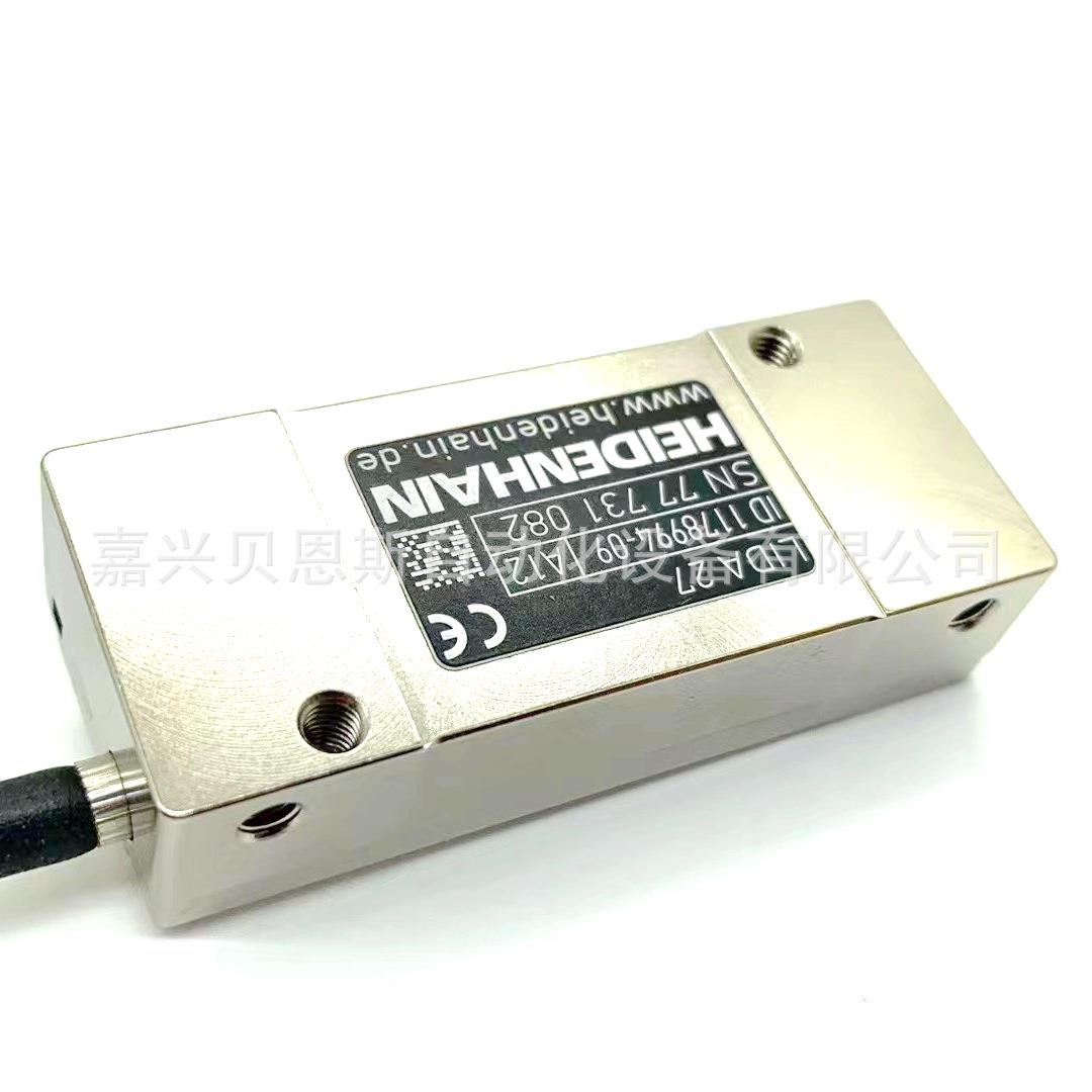 AERA4880300003S12-H2ID533910-011181313-02海德汉读数头