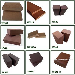 木塑板条户外板凳条户外桌面板装饰室外露台墙面防水防霉板材木屋