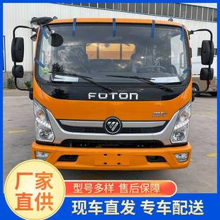 道路清雪大型推雪铲扫雪车马路积雪铲雪车高速路破冰除雪装载机