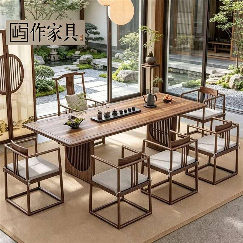 新中式宋氏美学茶桌茶台禅意茶楼泡茶桌功夫茶台黑胡桃木茶艺桌椅