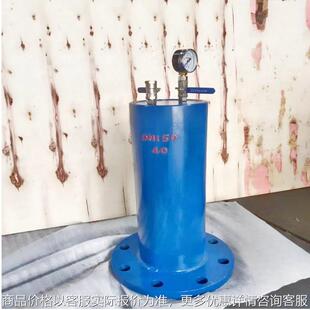 YQ9000-10Q活塞式水锤消除器球墨QT450铸铁法兰连接