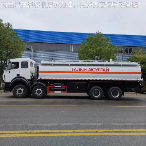 出口厂亚35方车 油前中四JEU后八30吨油车家直供