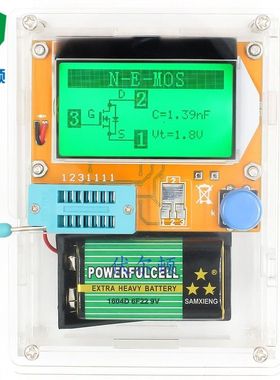 LCR-T4 晶体管测试仪 ESR 电阻 电容 电感多功能检测仪 促销