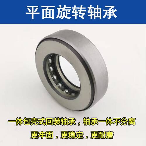 适用滚筒洗衣机内筒回装