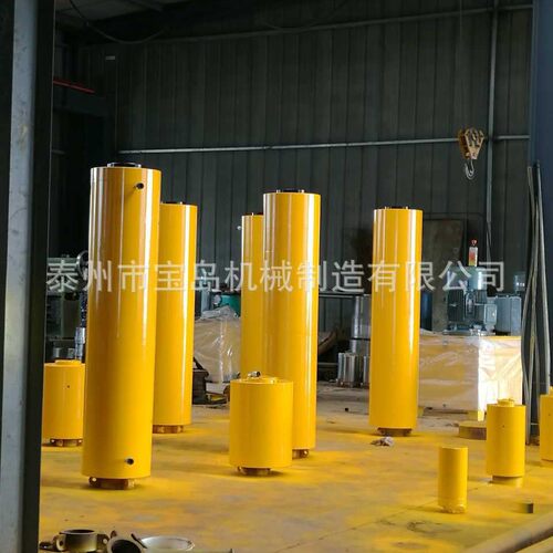 优惠供应宝岛DYG320-1200长行程液压千斤顶 电动分离液压千斤顶