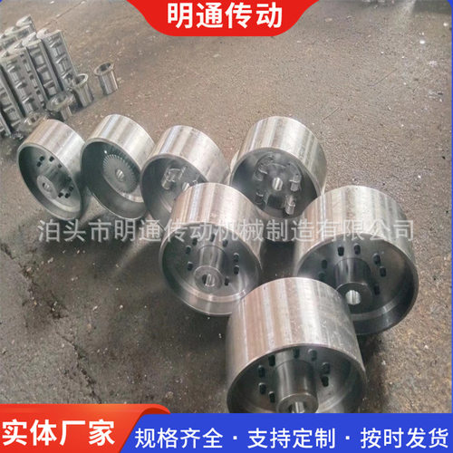 定制MLZ制动轮连轴器 花键弹性联轴器 MLL型整体梅花式花键轴
