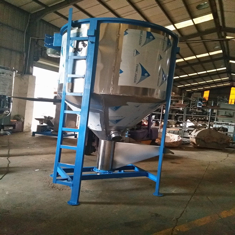 5吨立式塑料搅拌机破碎料颗粒混合机不锈钢加热烘干拌料桶混料机,五金/工具,拌料机,淘宝优惠券,粉丝福利购,淘宝优惠卷