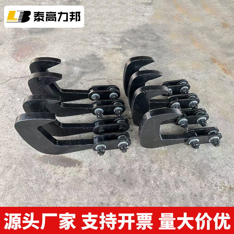 定制钢板吊钩3T-15T 合金钢吊钩 起重装卸吊钩,五金/工具,托辊,淘宝优惠券,粉丝福利购,淘宝优惠卷