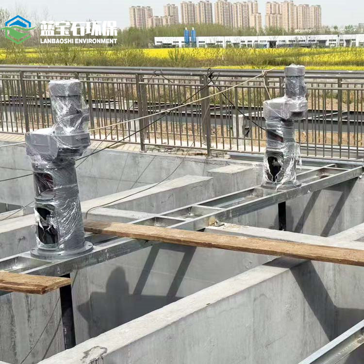 臭氧稳定池双曲面搅拌器GSJ2500-7.5kw竖轴式波轮搅拌机伞形齿轮,五金/工具,水质污染防治设备,淘宝优惠券,粉丝福利购,淘宝优惠卷