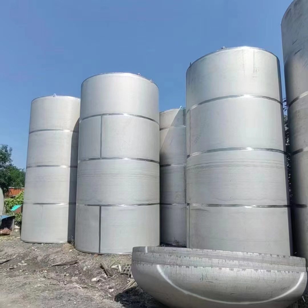 加工定做304不锈钢储罐40立方白酒红酒食品级储液罐储酒罐不锈钢,清洗/食品/商业设备,奶罐/储罐,淘宝优惠券,粉丝福利购,淘宝优惠卷