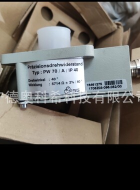 FSG电位器电阻计PW70/A 1708Z03-00:50070 1708Z03-096.013/01议