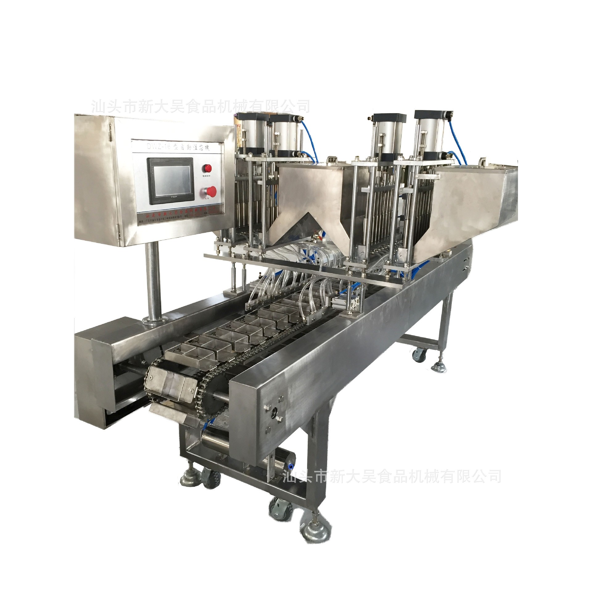 面包蛋糕注芯机，注果酱机，注巧克力机，注馅机，糕点侧面注芯机,清洗/食品/商业设备,选果机/分选机,淘宝优惠券,粉丝福利购,淘宝优惠卷