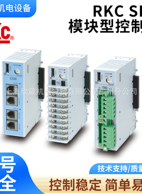 日本RKC 温度控制模块 Z-TIO-CC-VVVV精准温控耐用可调稳定厂家